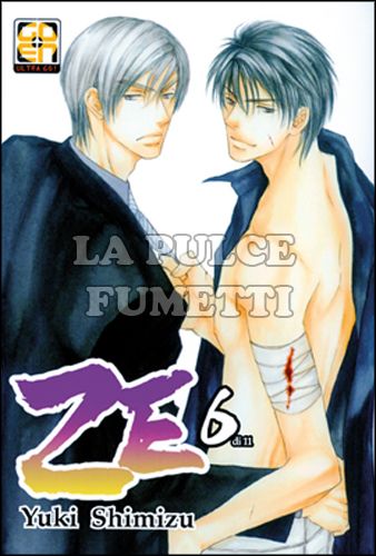 BL COLLECTION #     6 - ZE 6